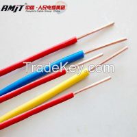 1.5mm 2.5mm 4mm 6mm 10mm house wiring electrical cable