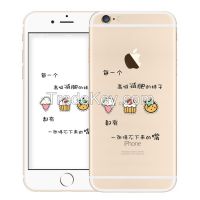 Tpu Color Phone Case Tpu Color Phone Case