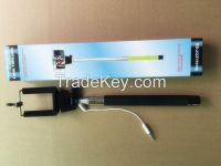 The most popular foldable all-in-one cable wired take pole