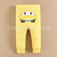 Baby Boy PP Pants