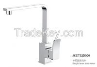 single lever kitchen mixer