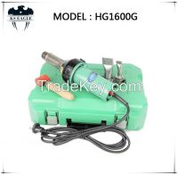 HOT AIR WELDING GUN