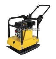 Forward vibratory plate compactor