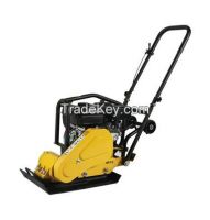 Forward vibratory plate compactor