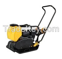 Forward vibratory plate compactor