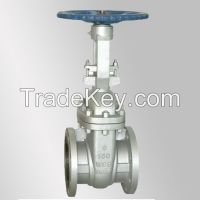 Gate Valve