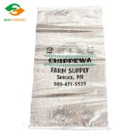 virgin clear transparent poly woven animal feed bag