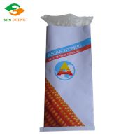 25kg bopp laminated paper bag packing hybrid seeds