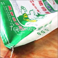 Good quality recycled and environment-friendly polypropylene woven rice bag polypropylene woven bags for rice/flour/food/wheat