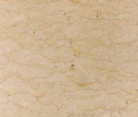 marble block - samah  -  suny