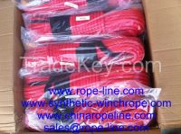 Winch Rope For ATV