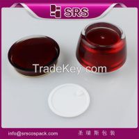 luxury promotion high quality skin care cream jar ,SRS clear empty sample jar