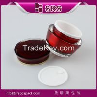 2015 SRS hot sell acrylic high recommended jars ,most popular luxury small plastic jar