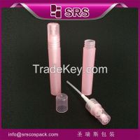 SRS PACKAGING 100% no leakage with low price convenient pump dispenser bottle