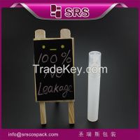 16ml 100% no leakage spray bottle ,high quality plastic refillable perfume spray atomizer