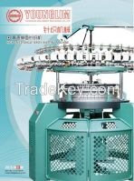 High Speed Single Jersey Knitting Machine