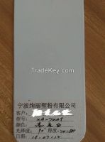 High Gloss White Powder Coating