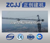 Construction tower crane of hot-selling(anchorage frame) From China