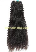 Kinky curl Brazilian virgin hair weft