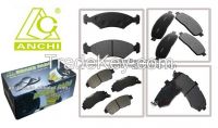Auto Brake Type Brake Pads