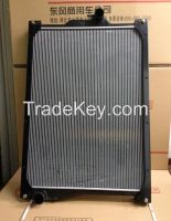 Iran Sinotruck Aumark Howo Dongfeng Kingrun Kinland Faw Truck Radiator