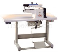 DS-701-1A Automatic Cementing Insole Folding/Overedge/Overlock Machine 