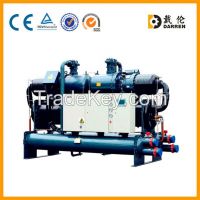 2015 Water-cooled Screw Chiller/ CE approved chiller