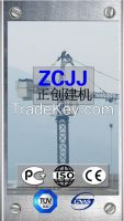 Tower crane TCL5020