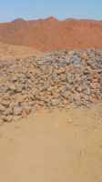 Manganese Ore