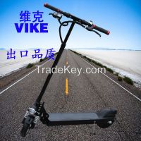 Electric Folding