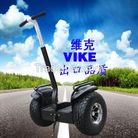  PX-CSEGWAY