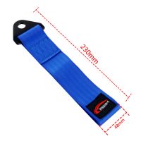 Universal Tow rope From China