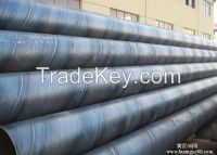 sprial  steel  pipe