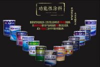 Sunproof Thermal Barrier Coatings