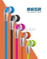 YISONÂ® Plastic In Ear Style Earphone
