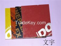 WenYu Covering Plastic Template/Film Faced