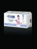 Miao Miao Baby- Baby Disposable Diapers