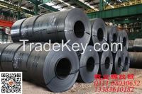hot rolled steel plate