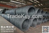 British standard rebar