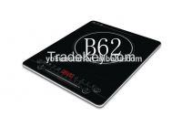 Induction Cookers