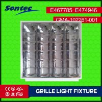 4X18W T8 sontec brand China factory Grille lamp T8 Residential Lighting