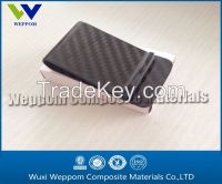 Carbon Fiber Money Clip