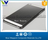 Carbon Fiber  Phone Case