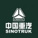 Jinan Truck International Import Export Co Ltd