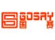 Gosay Eletrical Appliance(Shanghai)CO.,LTD