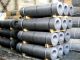Shanghai Carbon International Trade Co., LTD