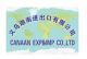 Canaan Export & Import Co., Ltd