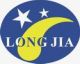 LONG JIA CRAFT PRODUCT (SHENZHEN) CO.,LTD