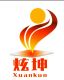 Hebei Xuankun Refractory Material Technology And Development Co., Ltd