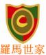 Zhengzhou Orolan Decorative Materials Co